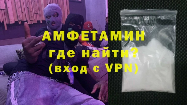 apvp Богданович